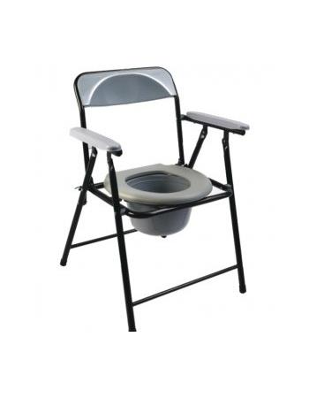 Commode Chair with Armrest